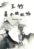 雪女与戒指漫画在哪里看