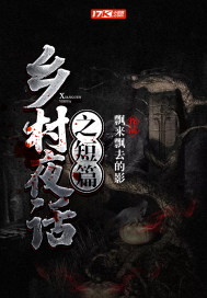 吞噬苍穹官网