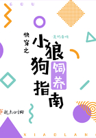 信徒