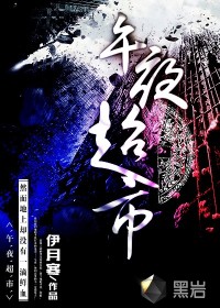 91夫妻在线