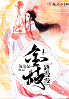 体育老师在单杠C了我一节课网