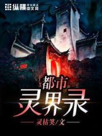 王默涵