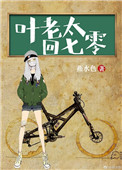 粘土手工简单小动物
