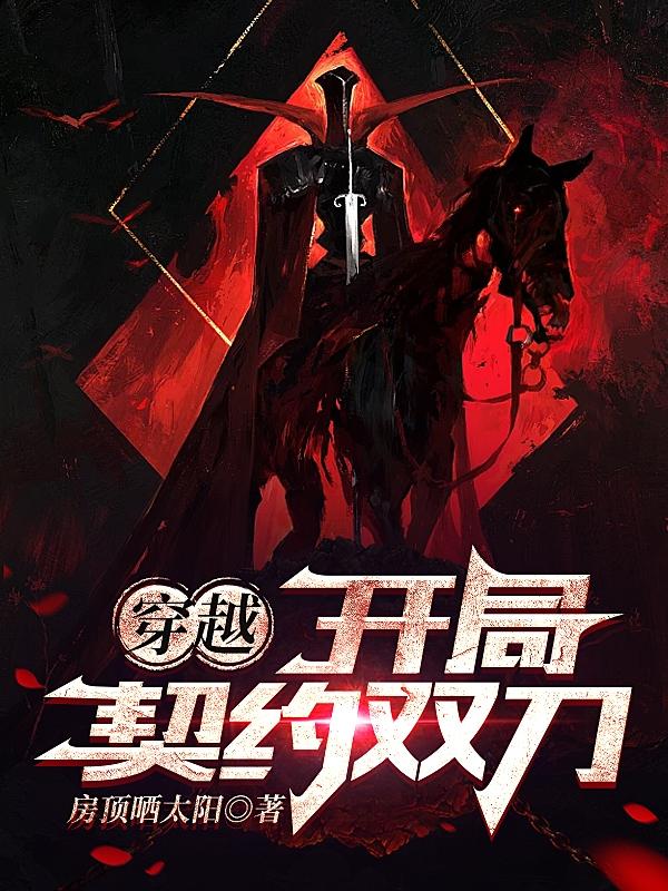 包抄手视频