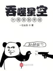 lol之杀人升级