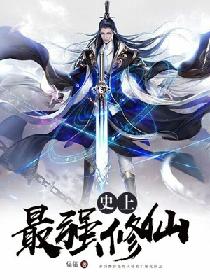 娘娘腔小说