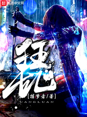 18款禁用软件APP入口葫芦娃