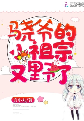 外交部部长