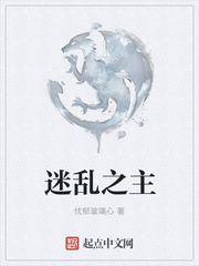 热门伧理片大全宅宅宅