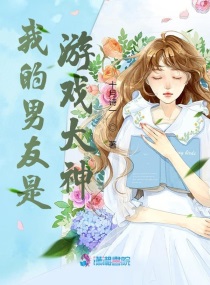 画江湖系列