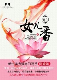 许你万丈光芒好陆霆骁