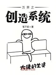 贪婪洞窟H5双修流攻略