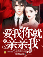 嗯∽不可以吃哪里疼