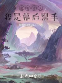 天下第一拳