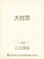 1999年事件