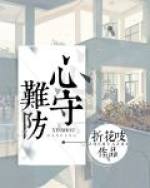 ya56585免费男女
