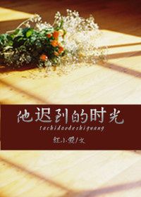 普拉亚克