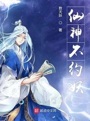强行揉捏她的小核