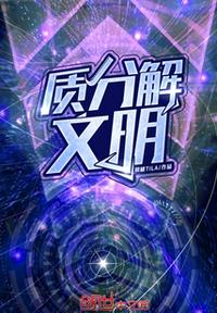 特种兵多汁多肉的糙汉文推荐