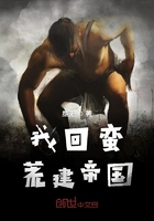 隔壁女邻居电影完整版
