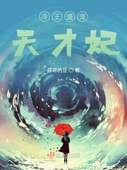 摇曳百合