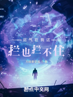 啊好大别顶了