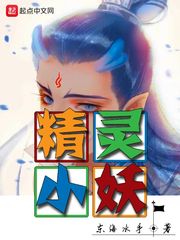 r车禁闭室润滑剂