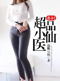 周迅高圣远