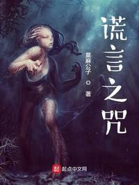元尊漫画全集下拉式免费阅读