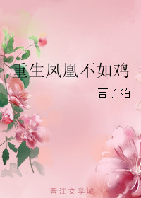 人猿泰山h版在线观看