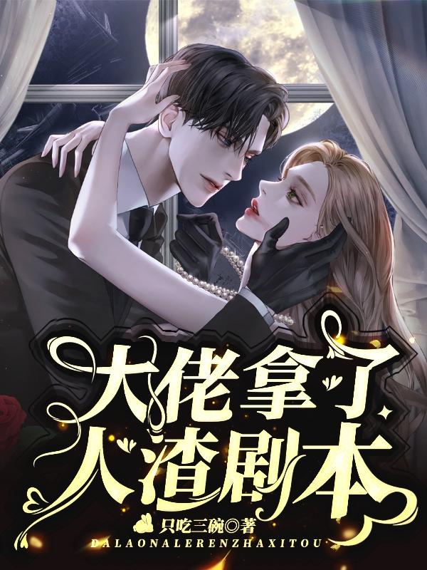 看美女毛片