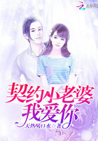 摸胸摸下面