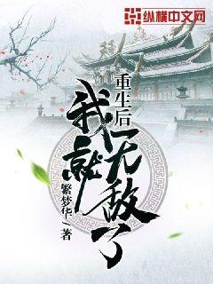女神下海不是梦系列