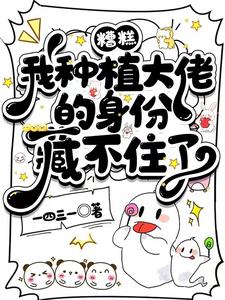 雪梨网