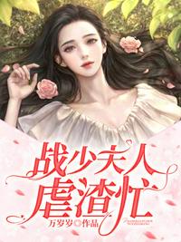 慵来妆