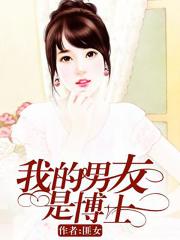 柬埔寨的6一12