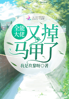 欧美破苞系列全部
