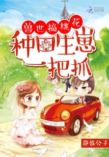 电影乱世佳人