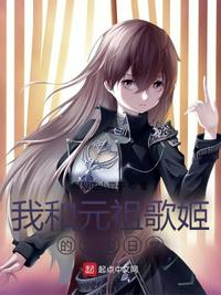 900重案追凶粤语