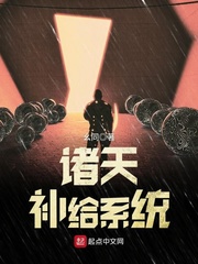 没有我的允许不准尿一滴尿作文