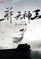 国产3页