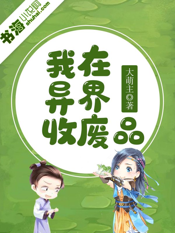 欧美VPSWINDOWS极品