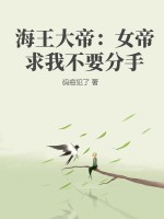 看岛国大片的免费网站