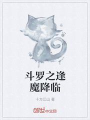 晋江文学网登录