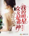 猛烈h继攵稚嫩合集