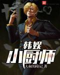 伦理小说网