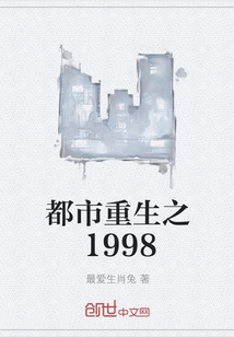 岛国大片在线观看完整版