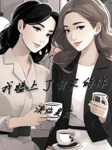 狂情