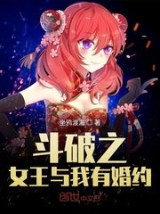 17173视频极致诱惑