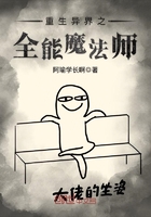 上课夹了一节课的跳d视频